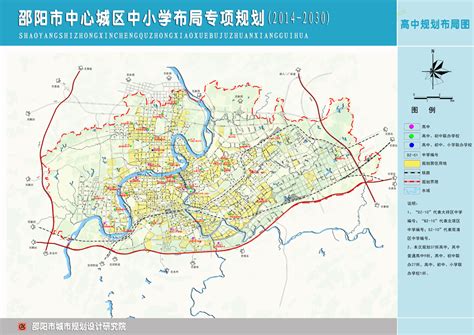邵阳市优秀案例展示-大祥区新塘村村庄规划 _ 公示公告 _ 市自然资源和规划局