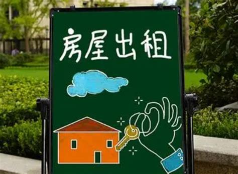 上海自如租房怎么样？年轻人租房的新选择__凤凰网