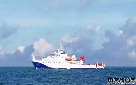 中国建造最高水平综合调查船“大洋号”首航西太平洋 - 在航船动态 - 国际船舶网