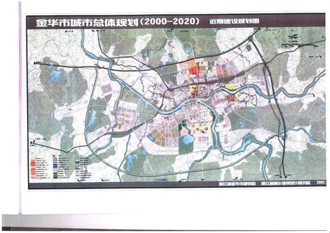金华市区商业网点布局专项规划（2020—2035年）(草案)公告