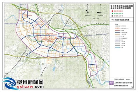 贺州市最新规划图高清,贺州环城高速规划图,贺州新建环城路规划图_大山谷图库