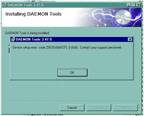 Download Daemon Tools 3.47 for Windows - OldVersion.com