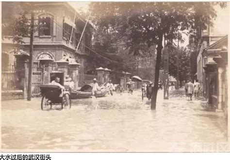 1932年哈尔滨特大洪水 - 派谷照片修复翻新上色