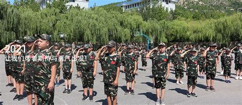 新兵入伍 军营生活初体验-长沙自强小学生军事夏令营「图片」