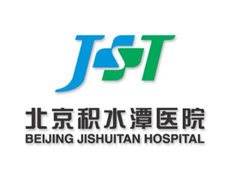 北京积水潭医院标志logo设计理念和寓意_医药logo设计思路 -艺点创意商城