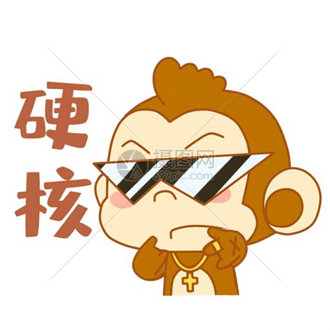 可爱小猴硬核表情包gif动图图片-正版gif素材401375467-摄图网