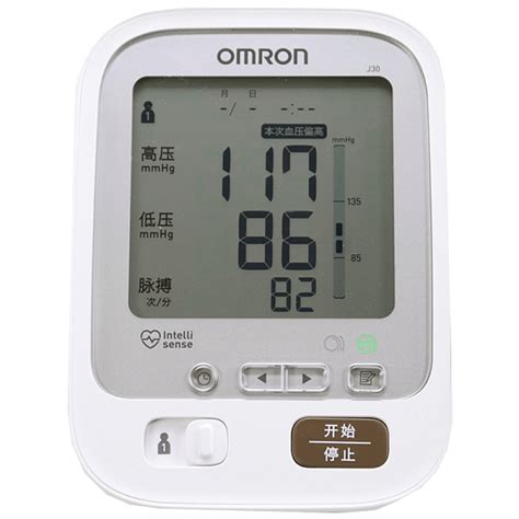 【欧姆龙(OMRON)系列】欧姆龙(OMRON)电子血压计 HEM-7124（上臂式）图片,高清实拍图—苏宁易购