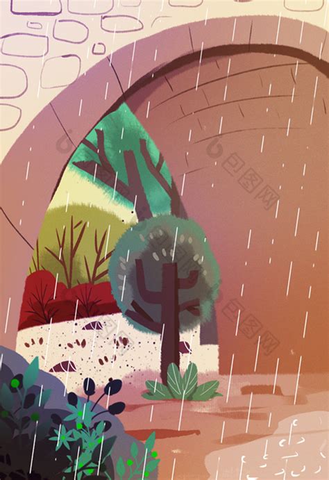 下雨的桥洞插画图片-包图网