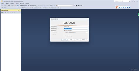 SQLDeveloper 闪退_sqldeveloper打开闪退-CSDN博客