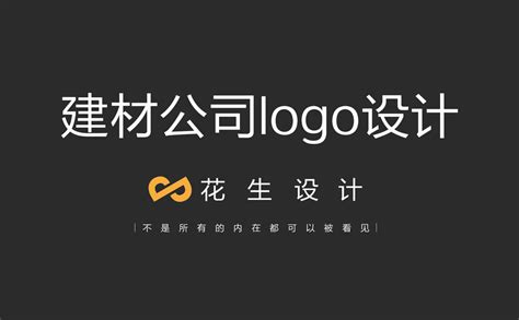 LOGO设计思路分享|平面|标志|思传品牌设计 - 原创作品 - 站酷 (ZCOOL)