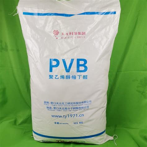 聚乙烯醇缩丁醛树脂增韧剂-PVB树脂生产-天元航材