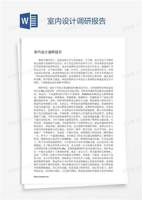 2022网络推广年终工作总结1000字精选10篇