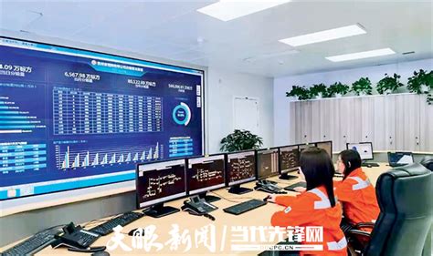 贵州：加快构建能源数字化新格局 | 信丰县信息公开
