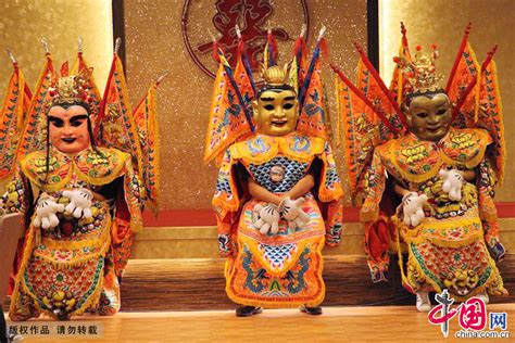 太子悦神图片