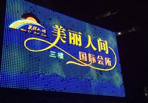 2013年郑州“皇家一号”覆灭：女公关装满15辆大巴，惩处力度之大_客人_消费_时候