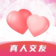 同城热恋下载-同城热恋App 1.4.6 官方版-新云软件园