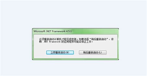 解决Windows 组件存储已损坏，0x80073712错误-技术文章-jiaocheng.bubufx.com