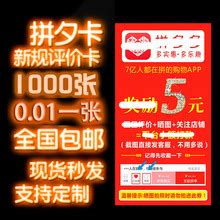 全国商品批发市场排名，超市百货商品一件代发渠道。_发货联盟-一件代发货源网|淘宝代发货平台