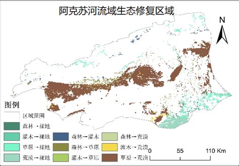 新疆科考阿克苏河流域林草植被承载潜力和优化配置研究取得新成果----第三次新疆综合科学考察