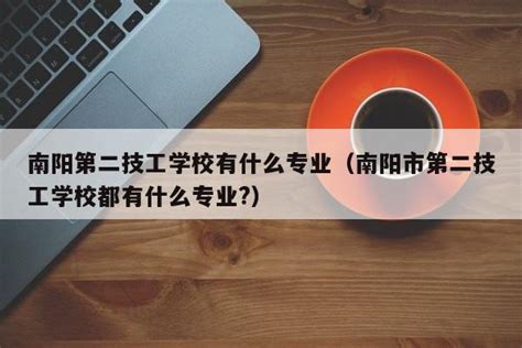 云南省电子信息高级技工学校第103职业技能鉴定所 成功举办维修电工云南省统一职业技能鉴定考试|云南省电子信息高级技工学校-官方网站