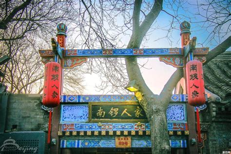 北京三日游报团-经典纯玩路线-跟团旅游多少钱_启程国旅