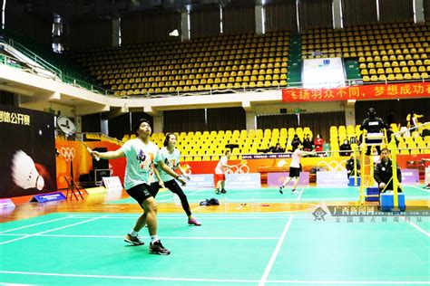 南宁队夺冠 首届广西羽毛球混合团体公开赛落幕 - 国际在线移动版