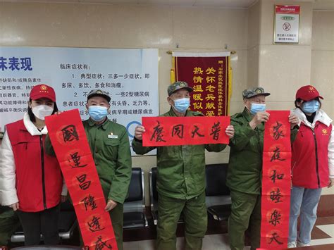 河北：谱写退役军人志愿者赞歌-地方动态-中华人民共和国退役军人事务部