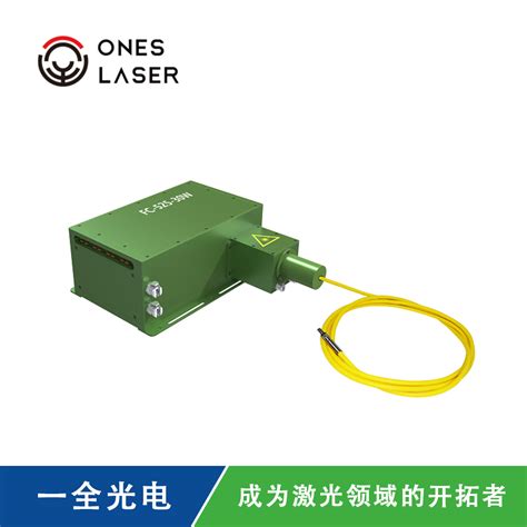 NBET-LASER系列激光器|-北京纽比特科技有限公司