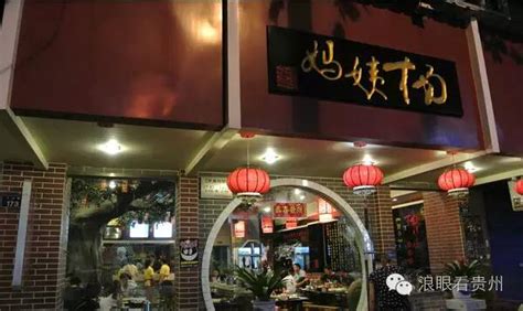 不得不看！广州6大百年老字号茶楼大盘点！你去过哪几家？