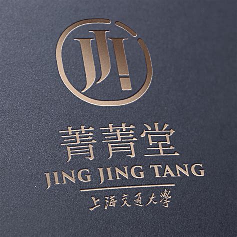 朗露公司是上海专业品牌创新设计服务公司，上海vi设计公司|品牌设计|品牌策划|LOGO设计|商标设计。