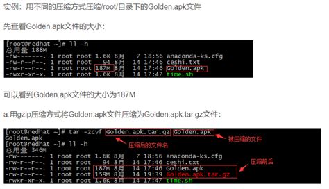 Android 使用 adb 命令抓日志_如何使用adb命令查看日志-CSDN博客