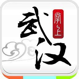 武汉广播电视台官方版下载-武汉广播电视台app下载v6.1.0 安卓版-安粉丝手游网