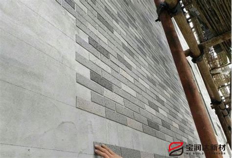 外墙瓷砖修补 - 外墙瓷砖修补 - 四川蜀之洁清洁服务有限公司