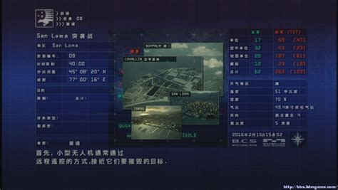 皇牌空战6中文版下载|皇牌空战6手机版下载v2.7 安卓版_ 安粉丝游戏网
