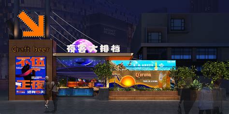 热门餐厅“一位难求” 滨江大排档今年“五一”将全面升级“焕装”-新闻中心-温州网