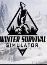 《冬日幸存者》将推出免费序章 感受理智系统带来的生存挑战_3DM单机