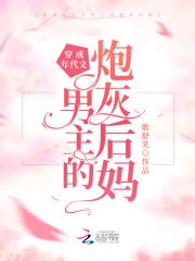 《极品闺蜜2019》3月1日上映 “耐撕闺蜜团”上演同居闹剧
