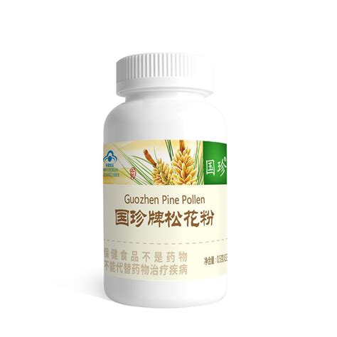 国珍牌松花粉 0.5g/粒*330粒_虎窝淘