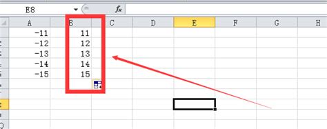 怎么让Excel表格里的数字全部变成负数_360新知