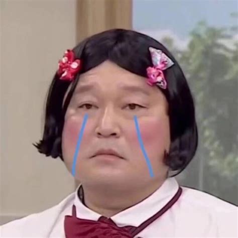 超丑头像非主流
