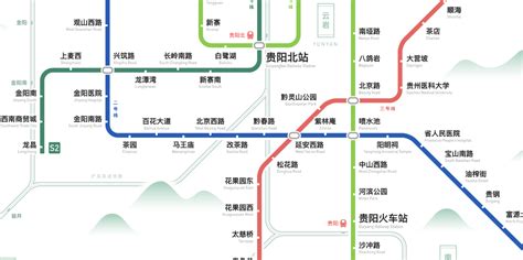 贵阳地铁S2号线，最新贵阳地铁S2号线线路图_站点_开通时间-贵阳本地宝