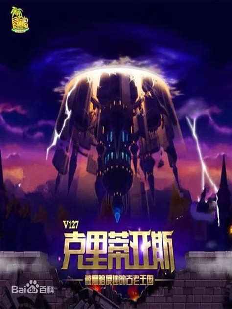 中国十大最烧钱的网络游戏，天刀上榜，第二是网游鼻祖 - 王者荣耀