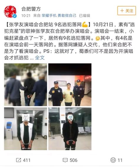 地主家的傻儿子不好当，陈飞宇被老爹拉去拍戏，却玩得比谁都欢_腾讯视频