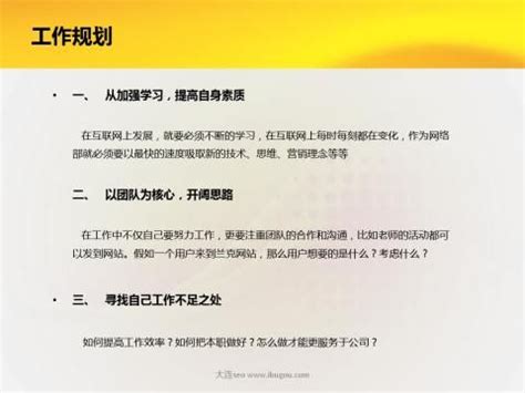 申瓯智联-旅游景区无线wifi覆盖解决方案 重庆申欧通讯科技有限公司
