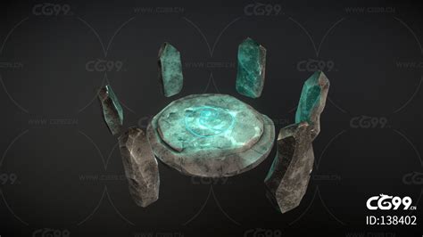 石头阵 传送门 魔法阵-cg模型免费下载-CG99