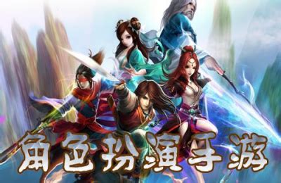 最新rpg游戏排行_XBOX360角色扮演游戏 RPG主机游戏排行 主机游戏排行榜_中国排行网