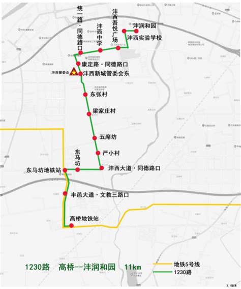 接驳西安地铁5号线 西咸新区新开、调整这几条公交线路 - 西部网（陕西新闻网）