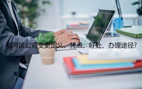 西安中天引控科技股份有限公司 - HDD | 广州荔湾区1850创意园66-3