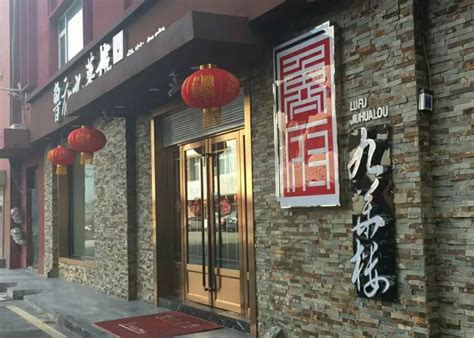 老重庆的著名川菜馆，正宗老字号苍蝇馆子，每道菜都很“惊艳”__财经头条