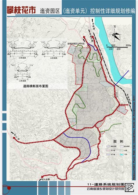 姚高美丽乡村规划 - 落地案例 - 北京至道文旅规划院:乡村振兴规划,特色小镇规划,田园综合体规划,景区规划公司,乡村旅游规划,生态农庄规划 ...